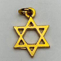 Star of David Charm, Gold