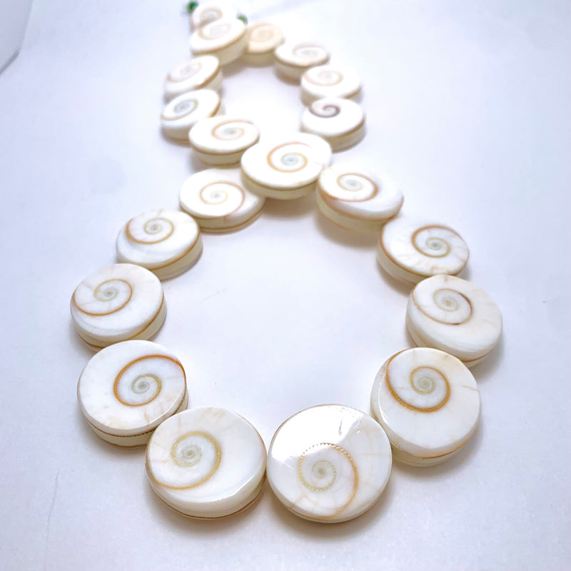 Shiva Cat's Eye Beads, 17mm